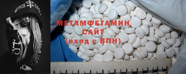 бутик Гусев