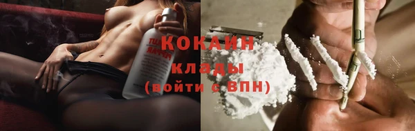 бутик Гусев