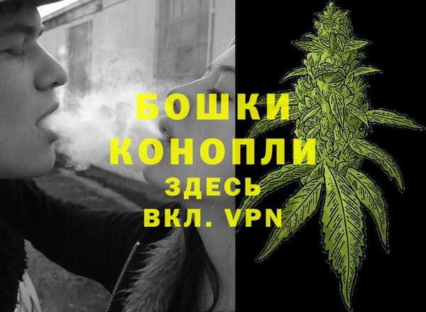 таблы Гусиноозёрск
