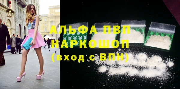 бутик Гусев