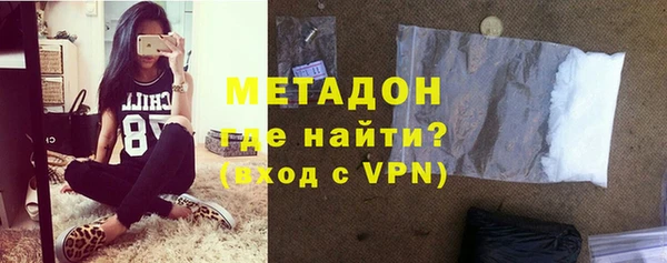 apvp Гусь-Хрустальный