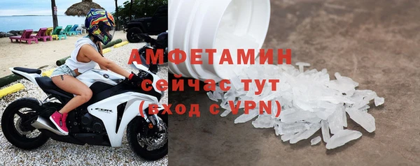 бутик Гусев