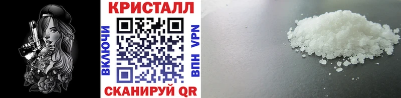закладки omg сайт МЕТАМФЕТАМИН витя Правдинск