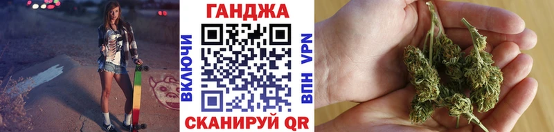где купить   Правдинск  Бошки марихуана марихуана 